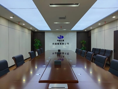 副會長單位風(fēng)采 中煤礦山建設(shè)集團(tuán)供應(yīng)鏈——打造綜合型、開放型供應(yīng)鏈服務(wù)，助力輕質(zhì)建筑材料高效流通
